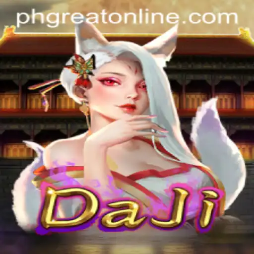 DaJi: The Game of Strategy and Skill